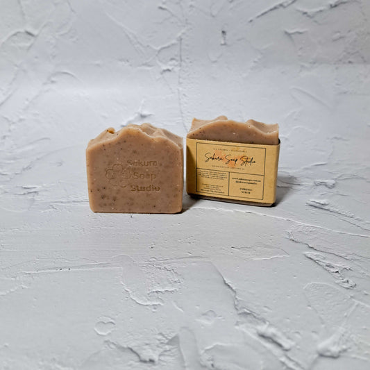 Espresso Scrub Soap Bar